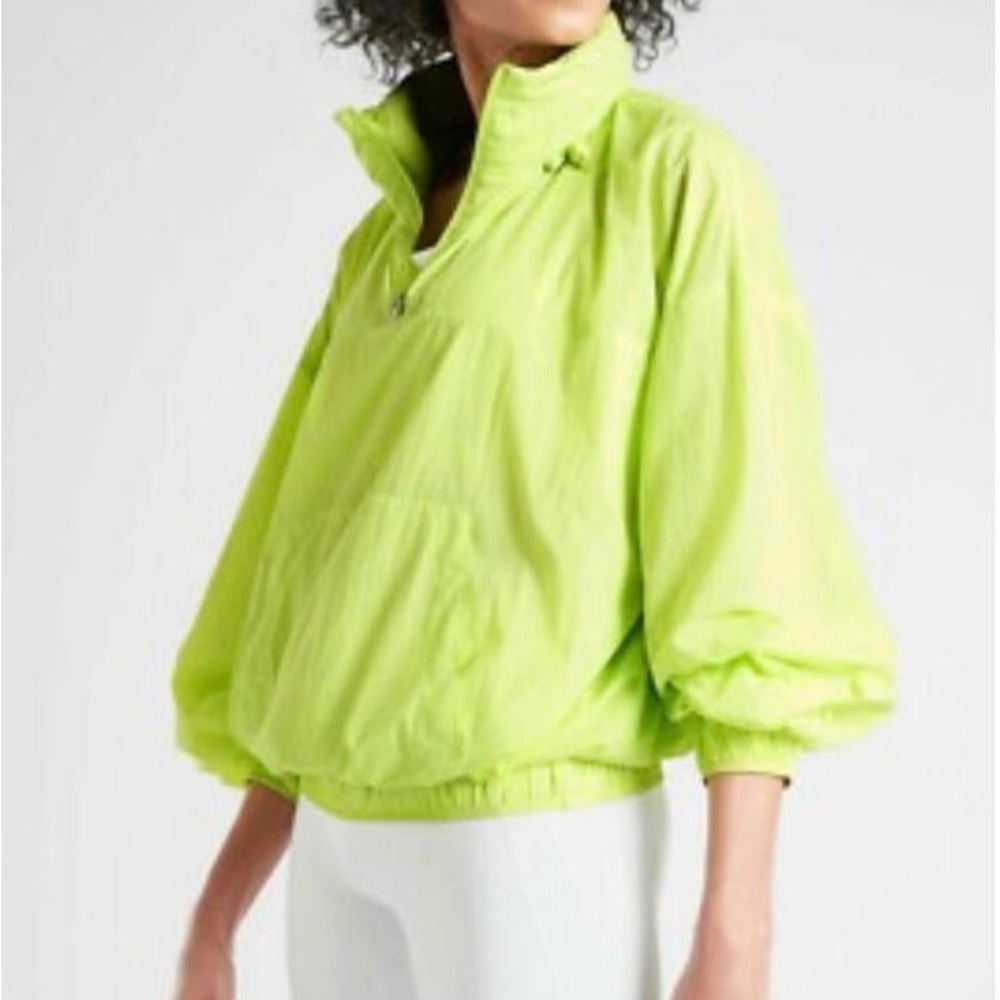 Athleta Mistral Neon Yellow Nylon Popover